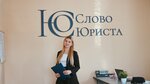 Слово Юриста (Baltiyskaya Street, 66) ، إفلاس الأفراد