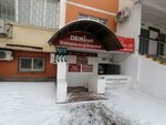 Терос (mikrorayon Yubileyny, Chekists Avenue, 38), agricultural machinery, equipment