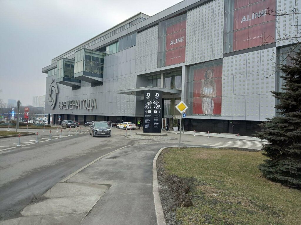 Lingerie and swimwear shop Wolford, Moscow, photo
