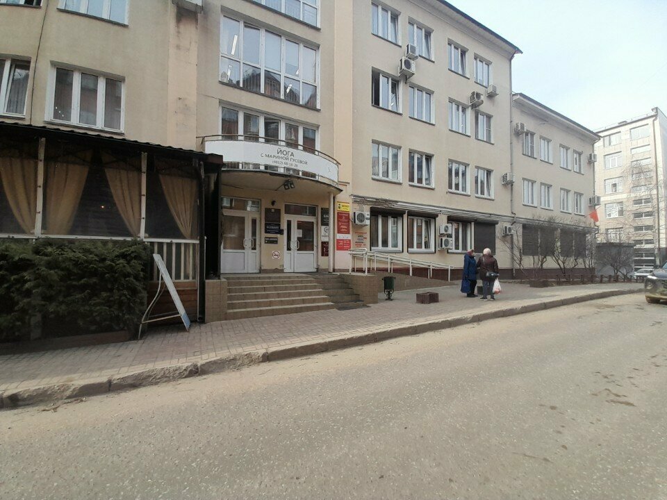 شركات التقييم Nezavisimaya otsenochnaya kompaniya ، ، صورة