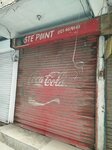 Get point general store (Lahore-Kasur Road, 81), grocery