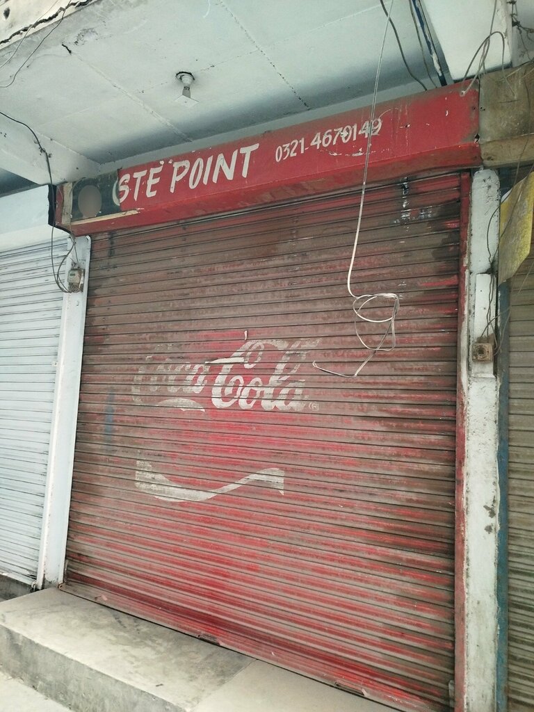 Grocery Get point general store, Lahore, photo