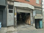 Oncu Auto (İstanbul, Kağıthane, Yeşilce Mah., Yıldırım Sok., 11), servicio de coches, centro de reparación de automóviles