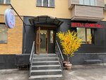 Dopamine flowers (Jeltoqsan Street, 160), flower shop