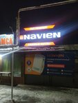 Navien zharyk 5 Kz (Álibı Jangeldın kóshesi, 97), heating equipment and systems