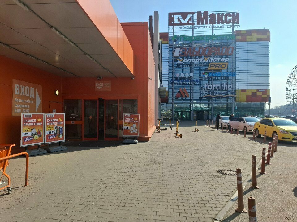 ATM Т-Банк, Tula, photo