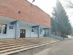 Федерация тхэквондо МФТ (5-ya Kordnaya ulitsa, 43А) ، نادي رياضي، مجموعة