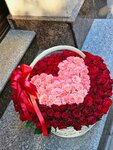 Flora Laif (ulitsa Dzerzhinskogo, 4), flower shop