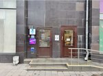 4b.ru (Krasnoprudnaya Street, 22-24) ، التنظيف الجاف