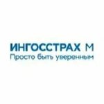 Ingosstrakh-M (Svobody Street, 42Б) ، شركة التأمين