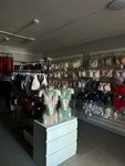 Marel (Sadovaya Street, 5), lingerie and swimwear shop