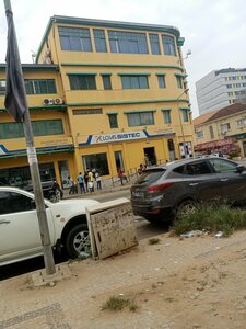 Residencial Maculusso (Luanda, Rue Joaquim Fernandes Boavida), hotel