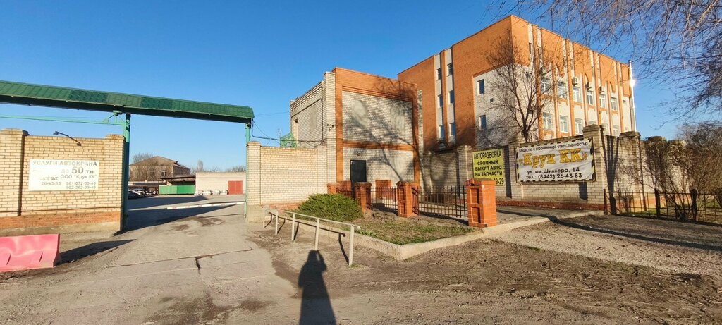 Industrial equipment repairs Promyshlenno-proizvodstvenny tsentr Kruk Kk, Volgograd, photo
