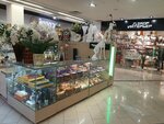 Декор интерьер (Chernyshevskogo Street, 75), tienda de regalos y souvenirs