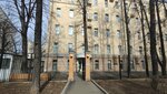 Кулаков (Kulakov Lane, 9с1) ، مركز أعمال