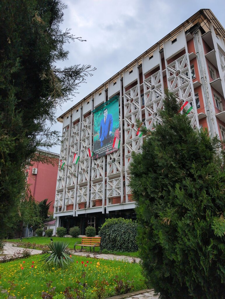 Government ministries, services Ministry of Economic Development and Trade of the Republic of Tajikistan, Dushanbe, photo