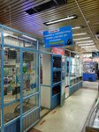 Компания по продаже периферии для компьютеров (Sovetskaya ulitsa, 43) ، متجر كمبيوترات