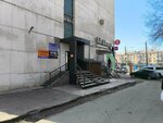 ServiceCent (Cherkasskaya Street, 5), computer repairs and services
