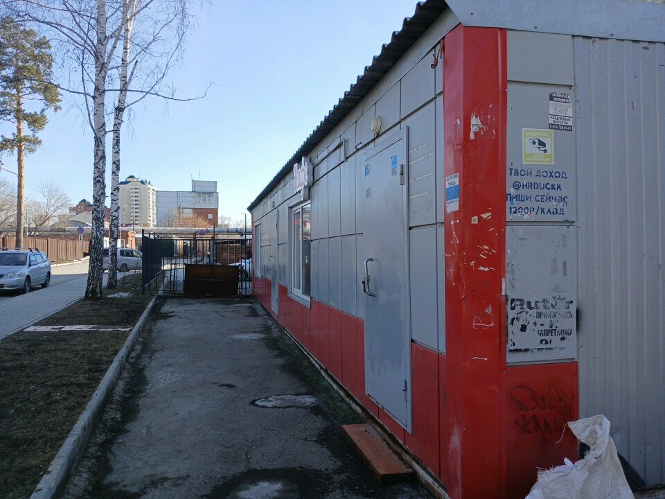 Кафе Плов готов, Новосибирск, фото