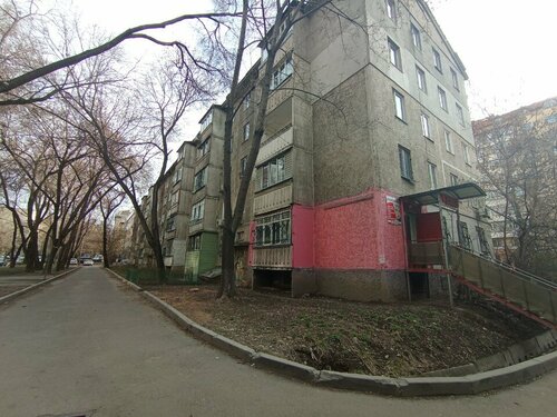 ATM ForteBank, Almaty, photo
