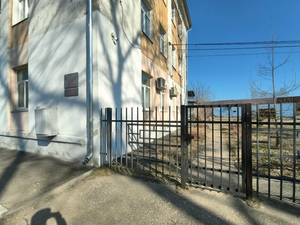 Departments of education Центр оценки и контроля качества образования, Yaroslavl, photo