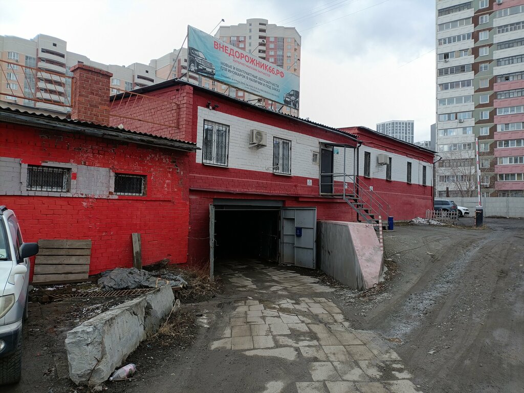 Cooperativa de garaje Garazhno-stroitelny kooperativ Yuzhny-1, , foto