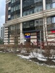 Пекарня Эрлиха (Kosmonavtov Avenue, 102к1) ، مخبز