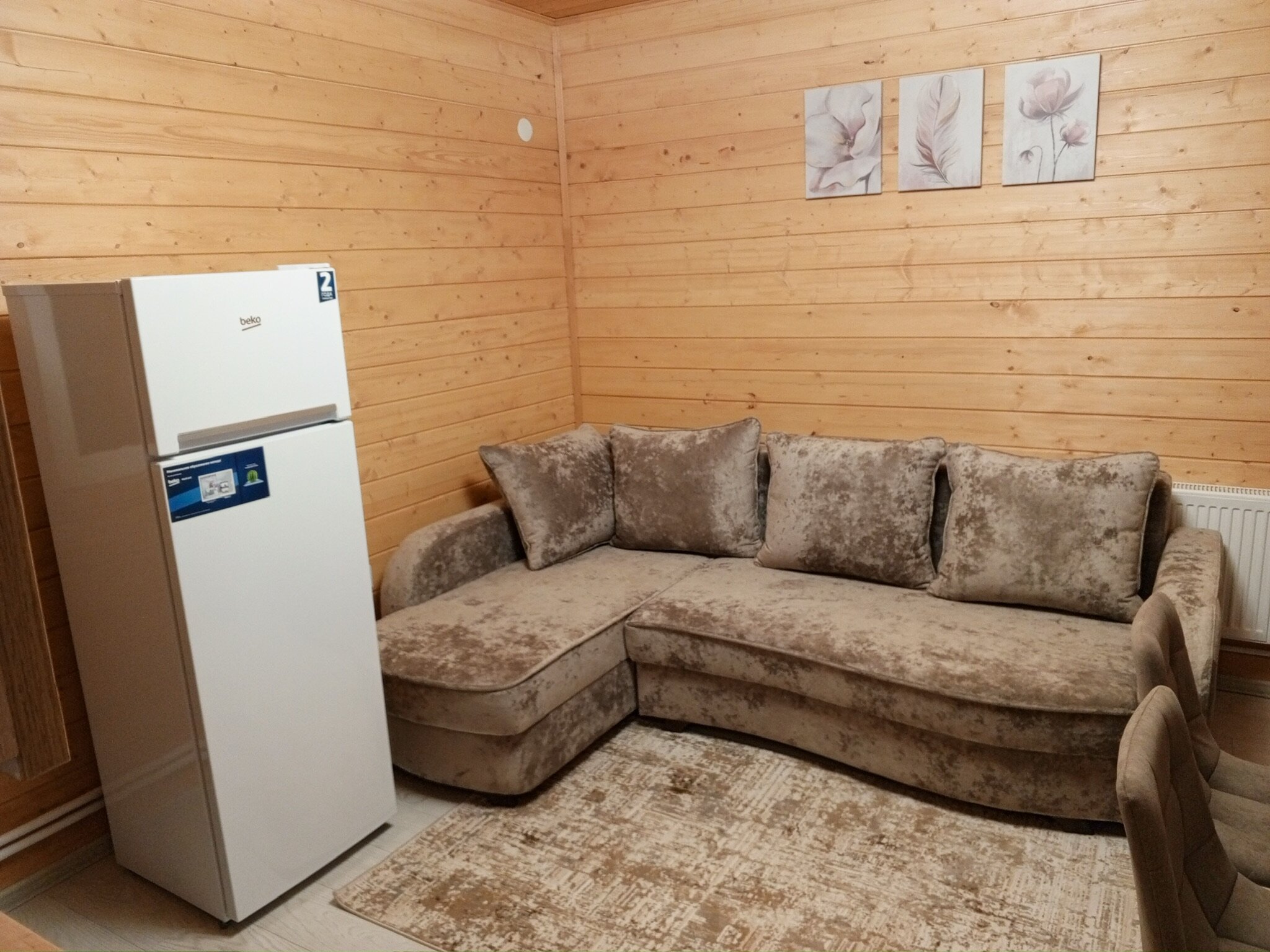 Фото Вокруг света