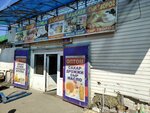 Сыр, творог (ул. Коминтерна, 87), молочный магазин в Твери