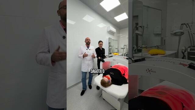 Фото Тюрьма для жира