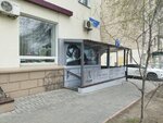 А студия (Mira Street, 2), beauty salon