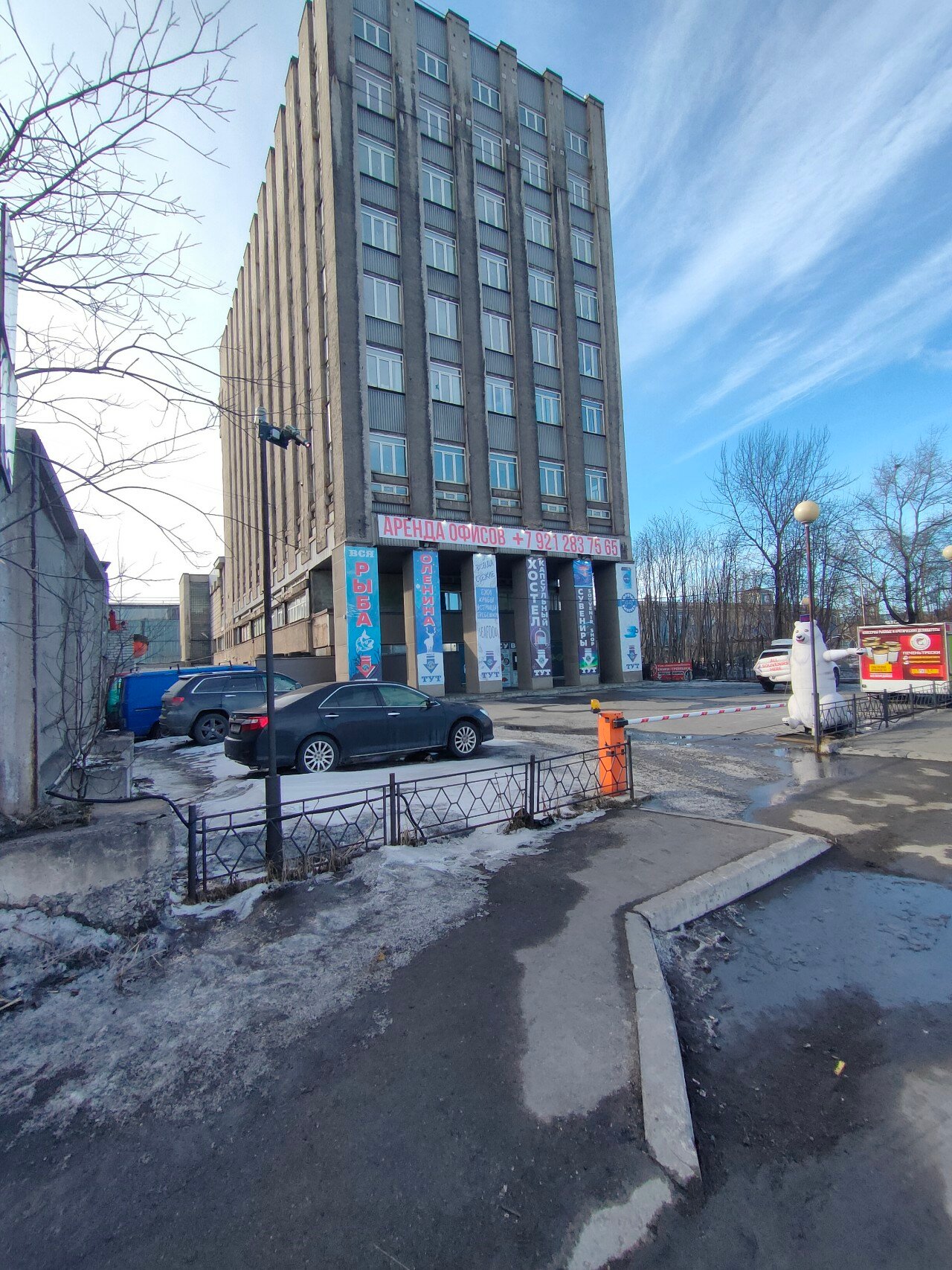 Фото отеля 3