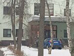 Kudri studiya (Profsoyuznaya Street, 31к5), beauty salon