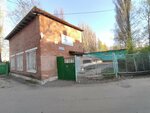 Rostock Children's Ecological and Biological Center (ulitsa Kosmonavtov, 34А), further education
