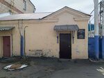 Булгар (Vladimira Kulagina Street, 5), centro de negocios
