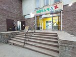 Dilyara Textile (12th microdistrict, 9/2), interior goods
