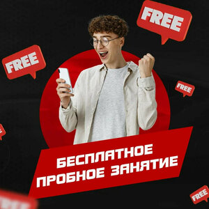 Фото 9 автошколы «Вектор»