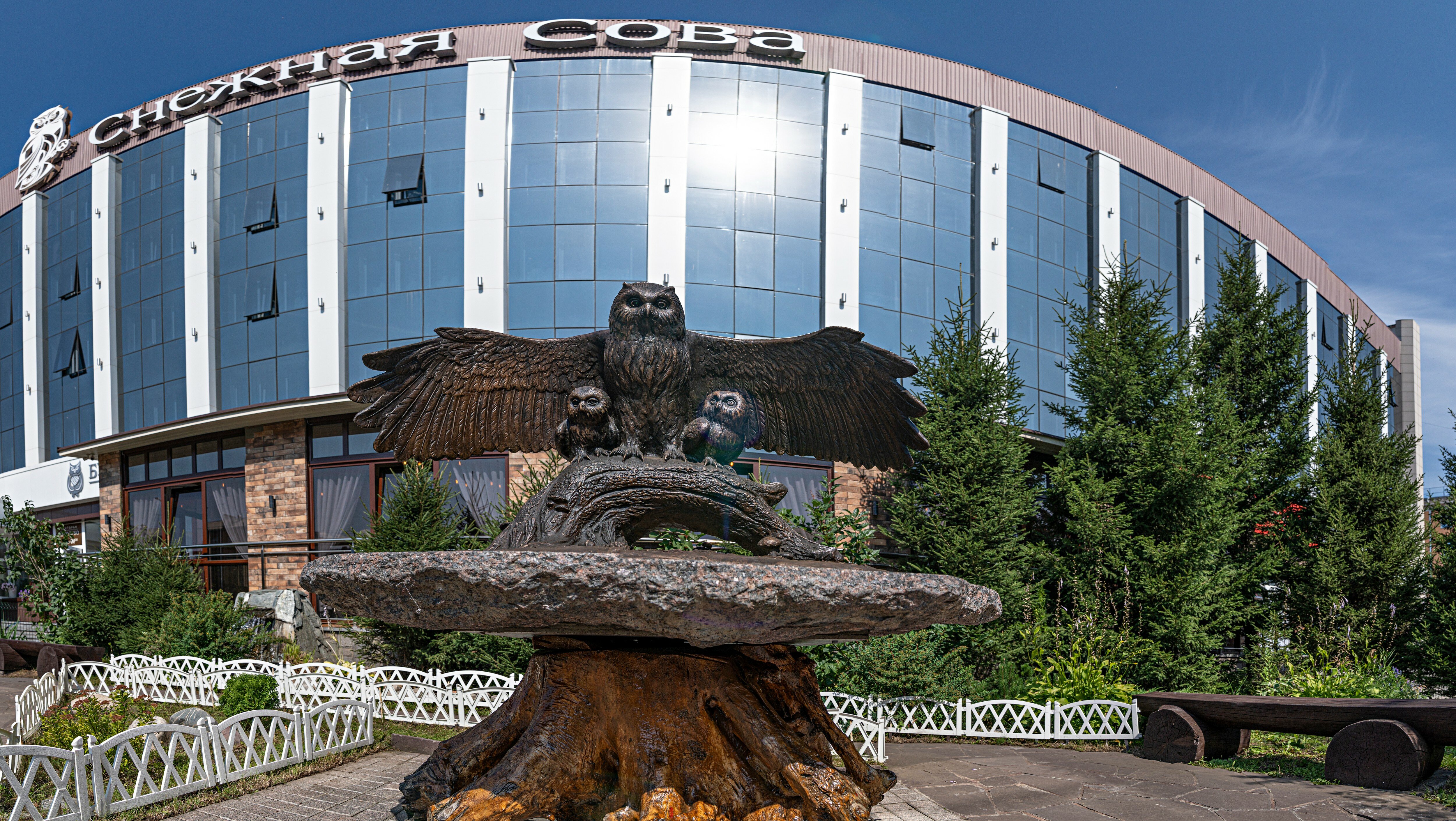 Фото отеля 2