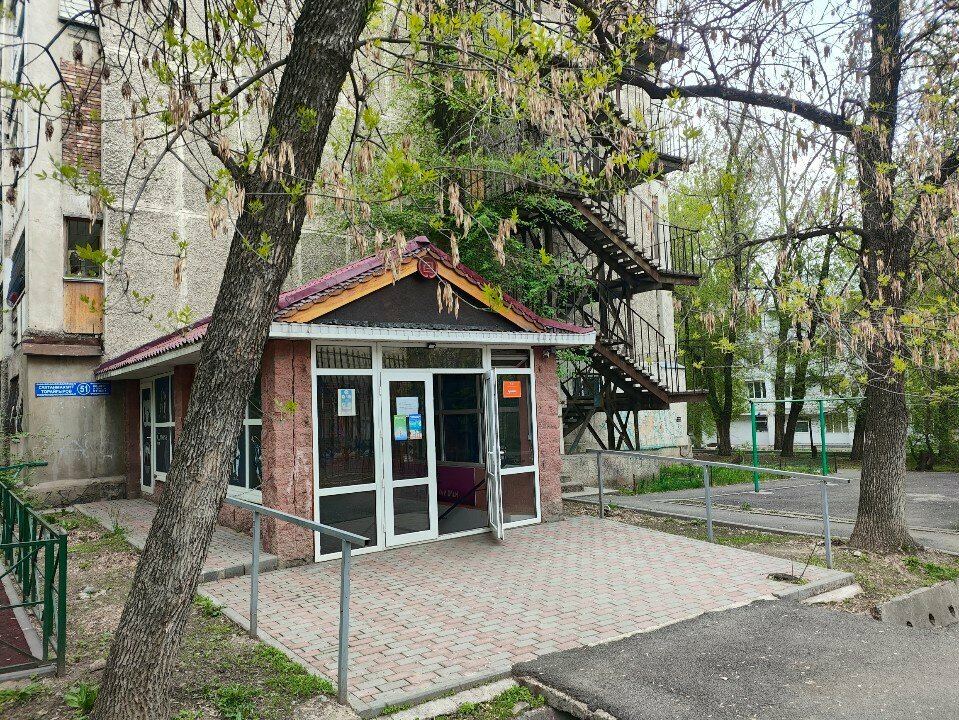 Спортивный клуб, секция Будокан, Алматы, фото