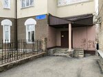 Kadastrovy inzhener Kropacheva M. Yu (Kirov street, 132) ، أعمال المسح