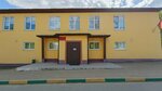Biblioteka (ahraharadok Chaciežyna, vulica Miru, 11), library