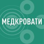 Медицинские кровати (микрорайон Новый Город, Новогородская ул., 40), пункт проката в Чебоксарах
