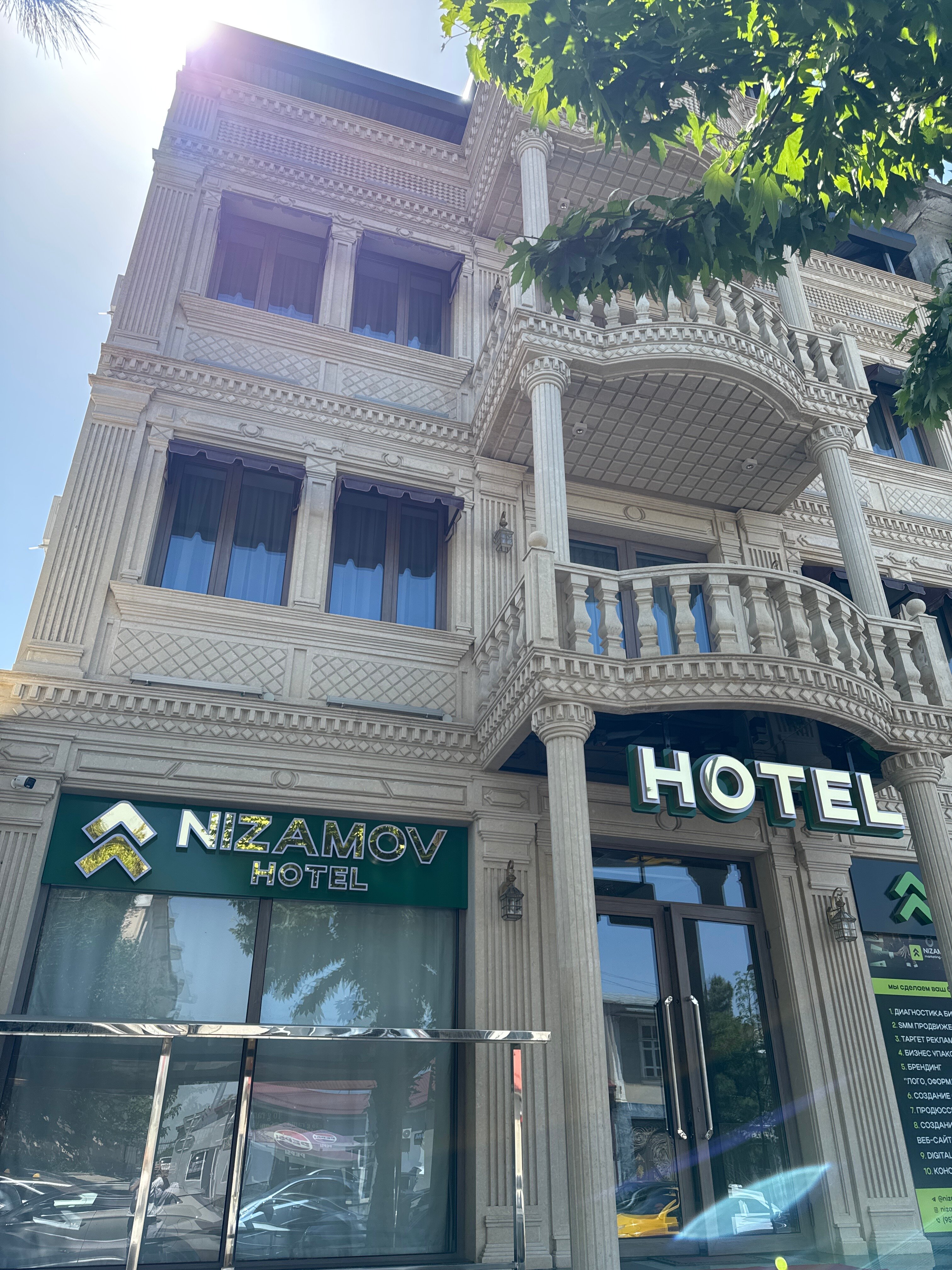 Фото Nizamov Hotel