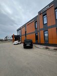 Оберег (selo Marfino, Ilyinskaya ulitsa, с26), massage salon