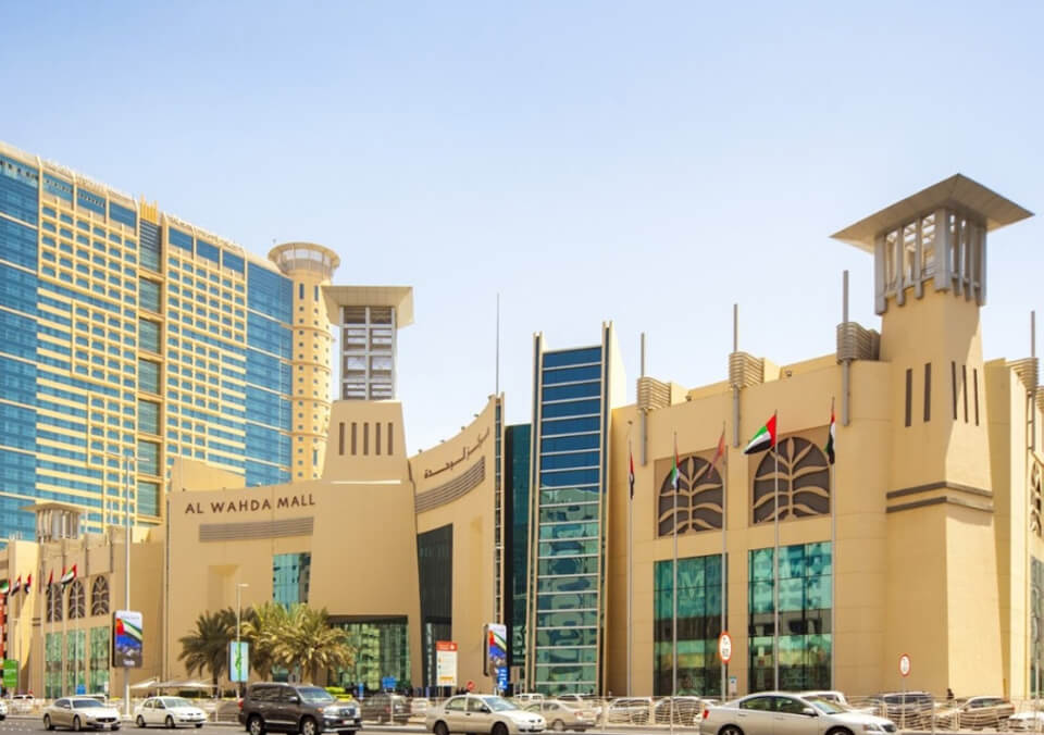 Фото La Quinta by Wyndham Abu Dhabi Al Wahda