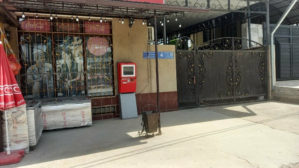 Payment terminal Qiwi, Chimkent, photo