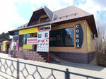 Сокол (Shosseynaya ulitsa, 18В), opticial store