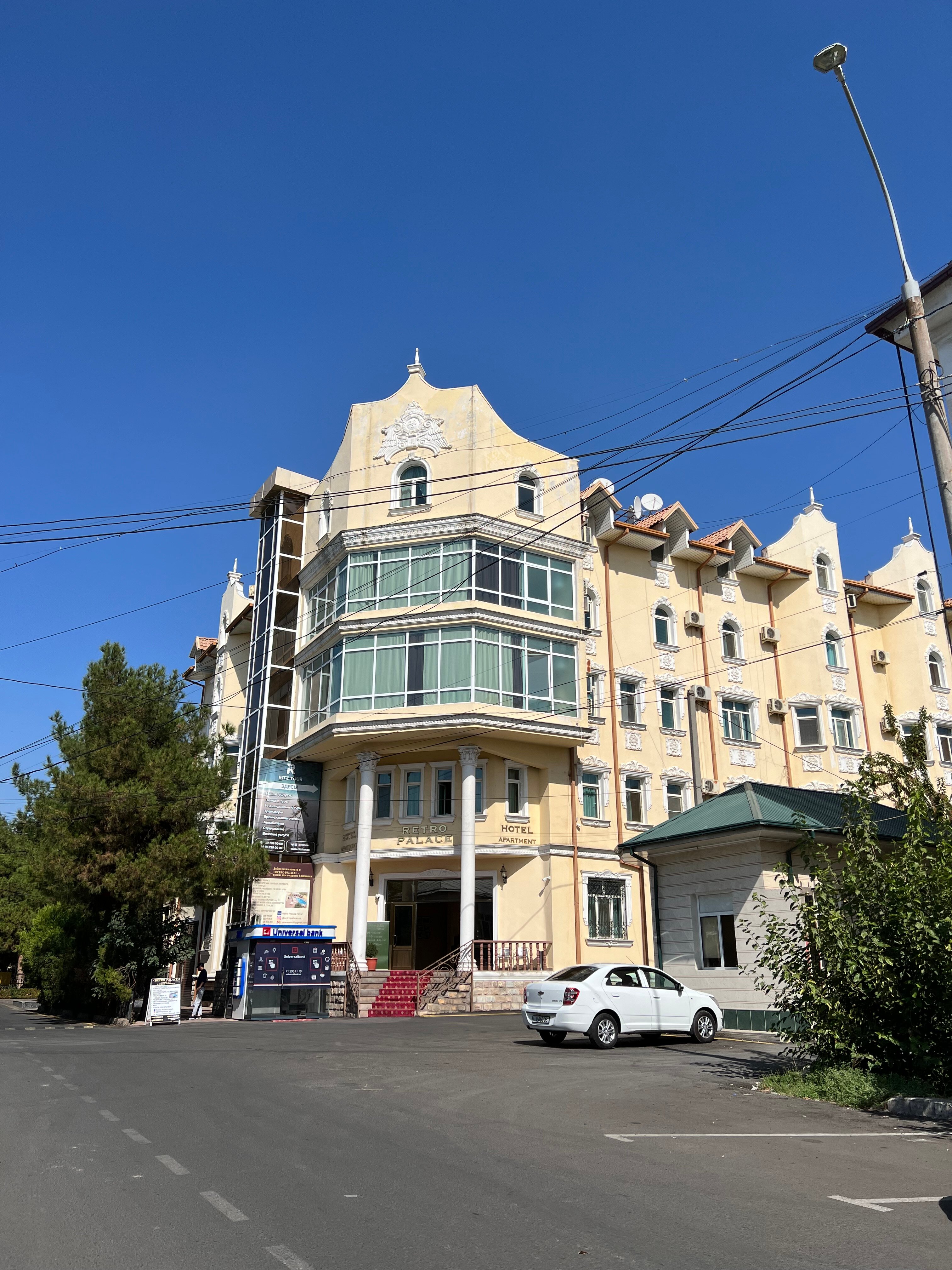 Фото Retro Palace