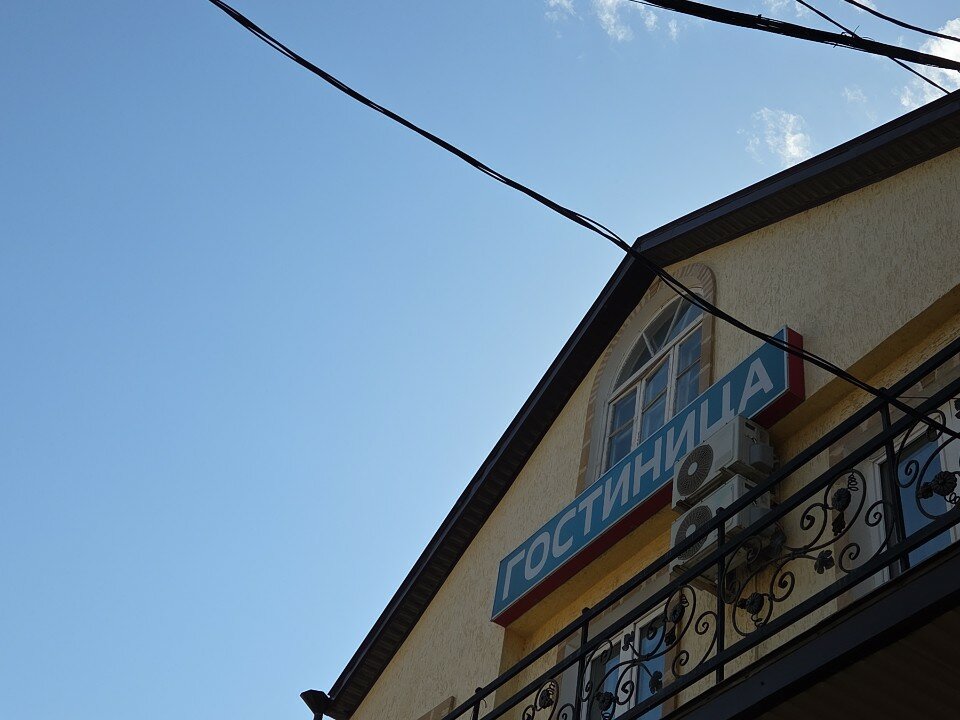 Фото Шаляпин