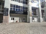 Nanobeauty 38 (Marshala Zhukova Avenue, 5/2), cosmetology